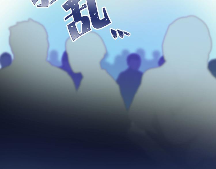 第51话 狩猎大会91