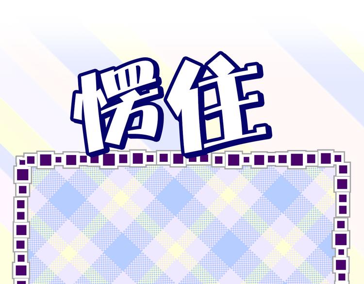 第51话 狩猎大会96