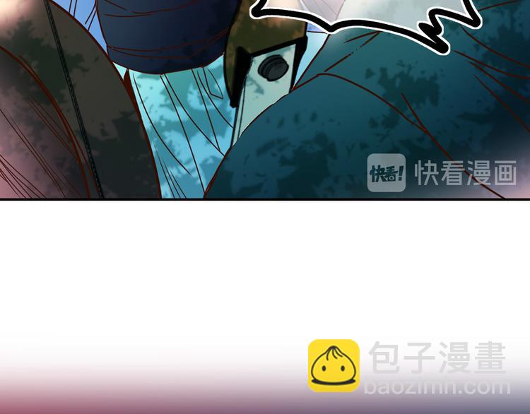第52话 耍脾气110