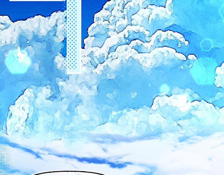 第52话 耍脾气132