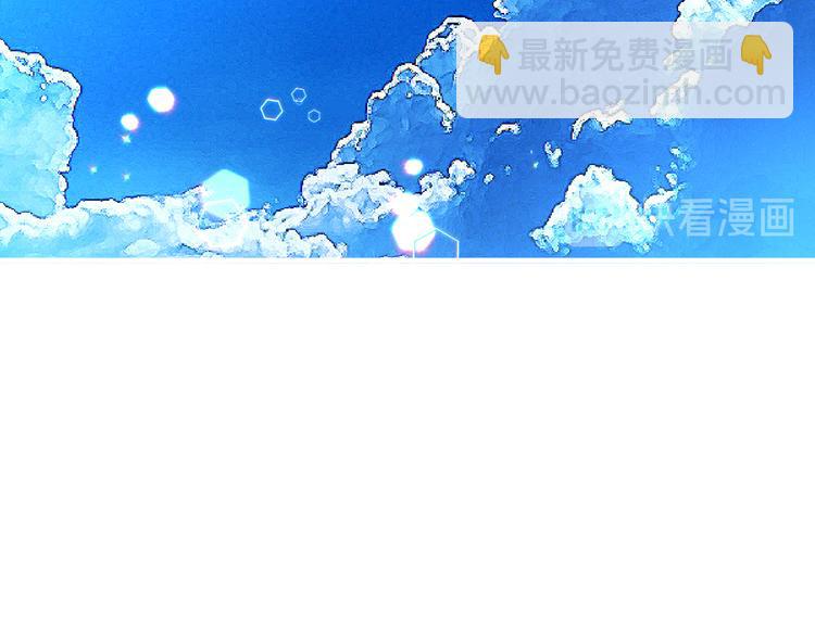 第52话 耍脾气17