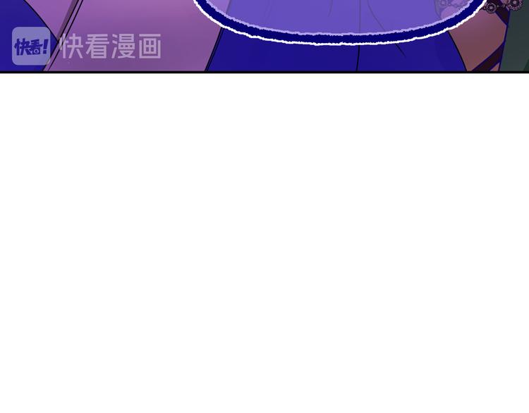 第52话 耍脾气71