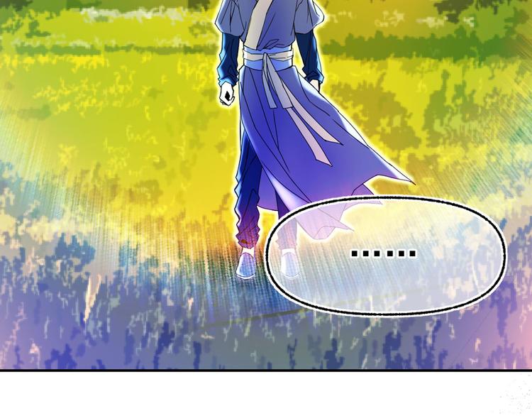第52话 耍脾气76