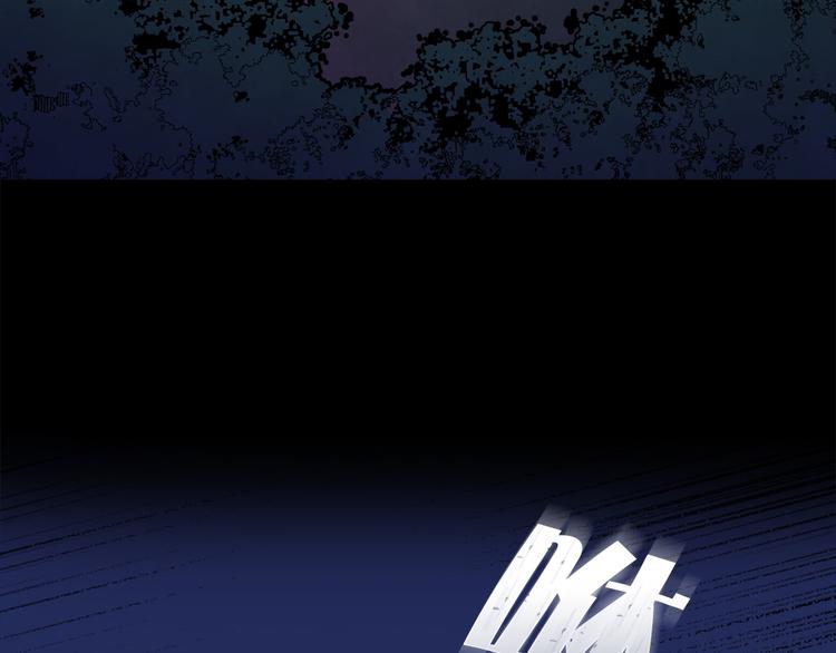 第54话 下落不明116