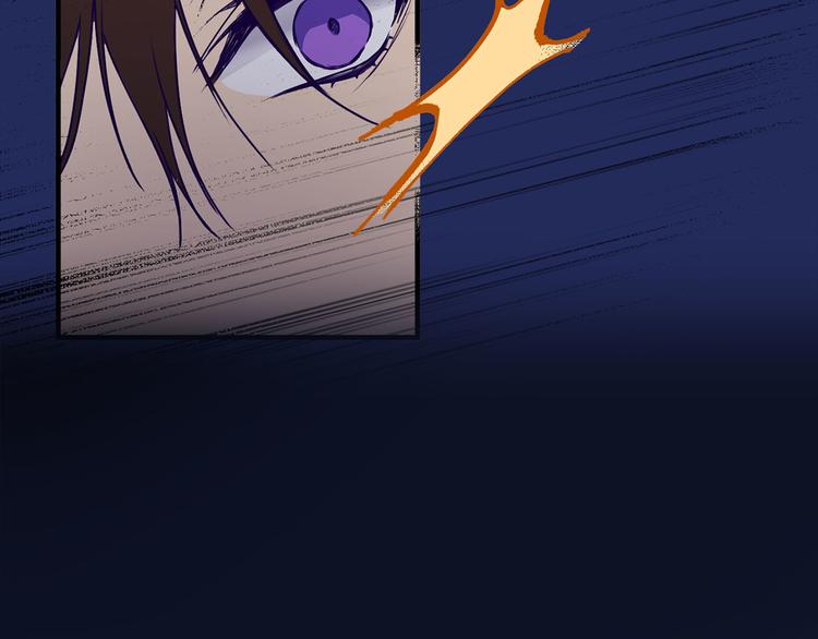 第54话 下落不明118