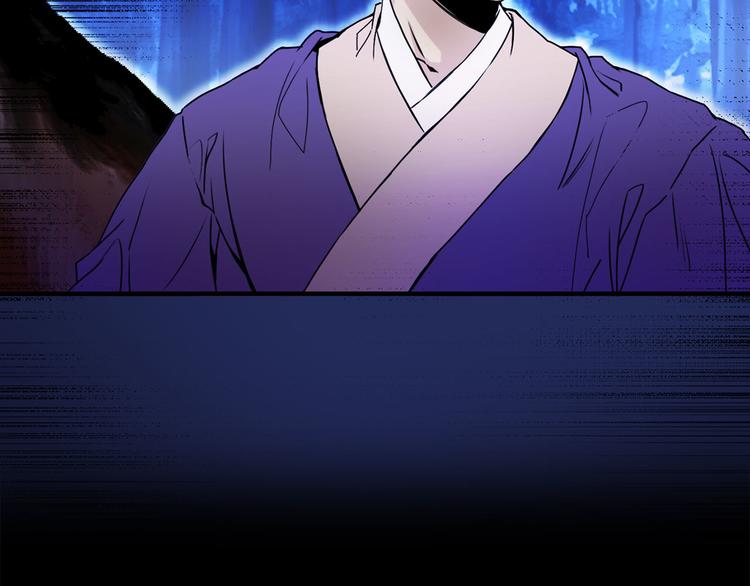 第54话 下落不明120