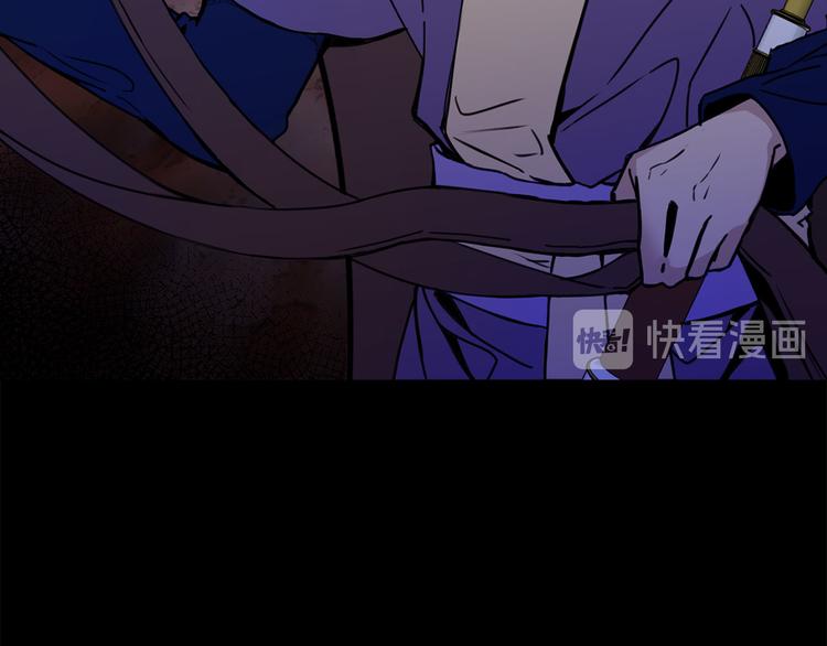 第54话 下落不明126