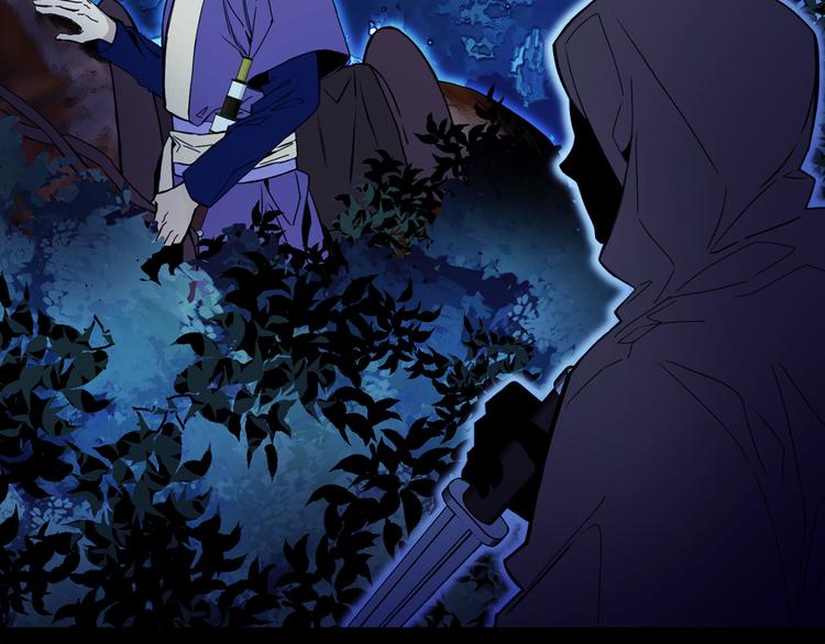 第54话 下落不明128