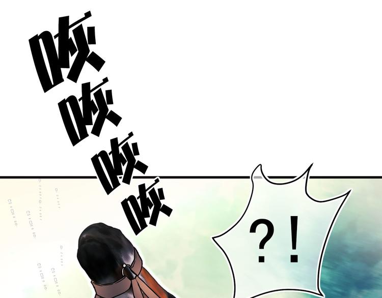 第54话 下落不明16