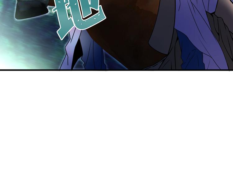 第54话 下落不明18