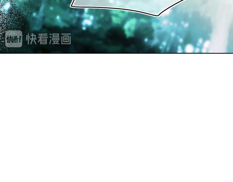 第54话 下落不明35