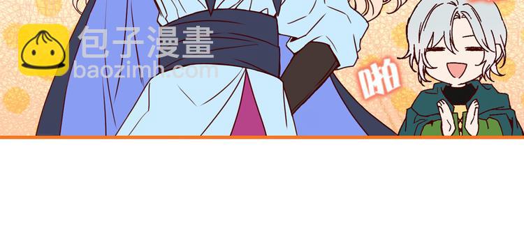第54话 下落不明40