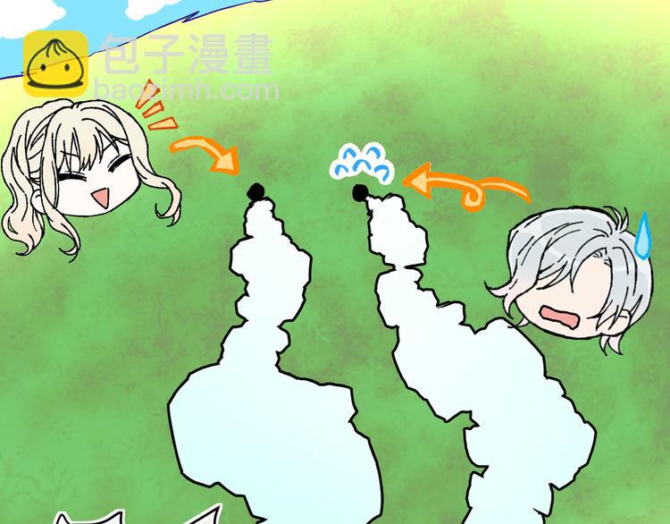第54话 下落不明7