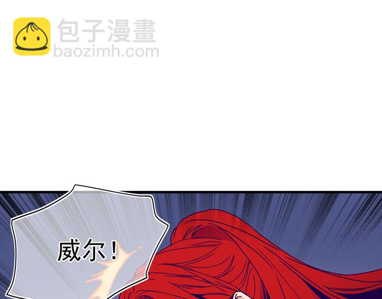 第54话 下落不明77