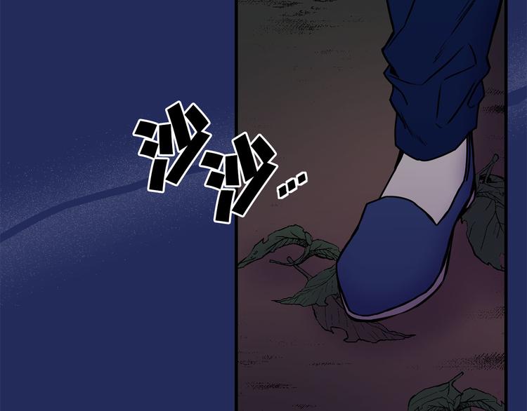 第54话 下落不明90