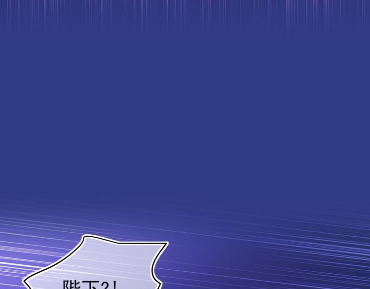 第55话 保持理智125