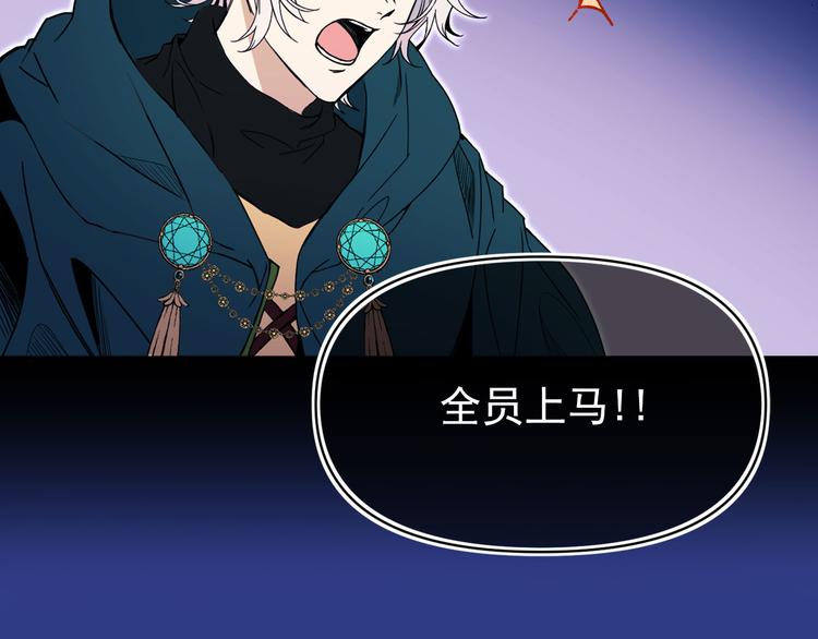 第55话 保持理智129