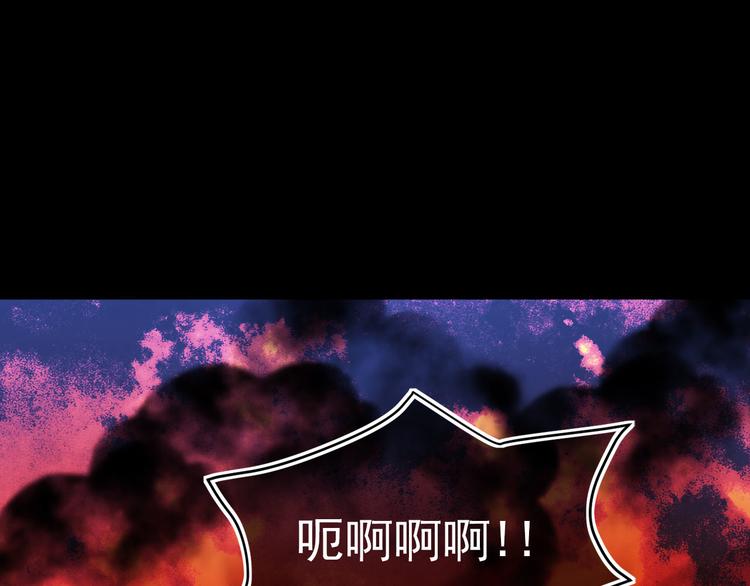第55话 保持理智134