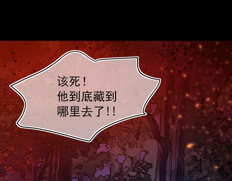 第55话 保持理智147