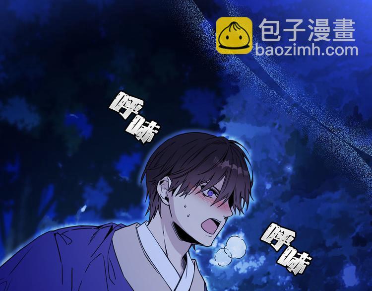 第55话 保持理智29