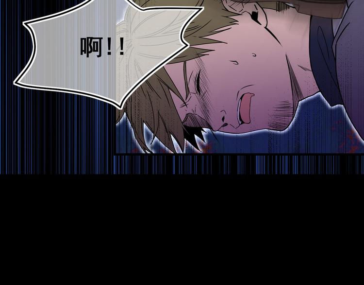 第55话 保持理智33