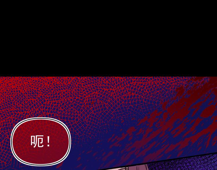 第55话 保持理智43