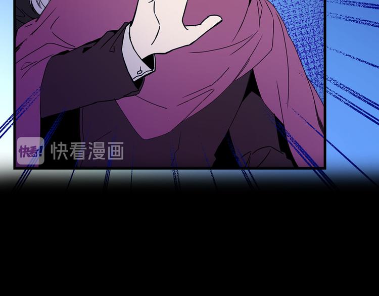 第55话 保持理智57