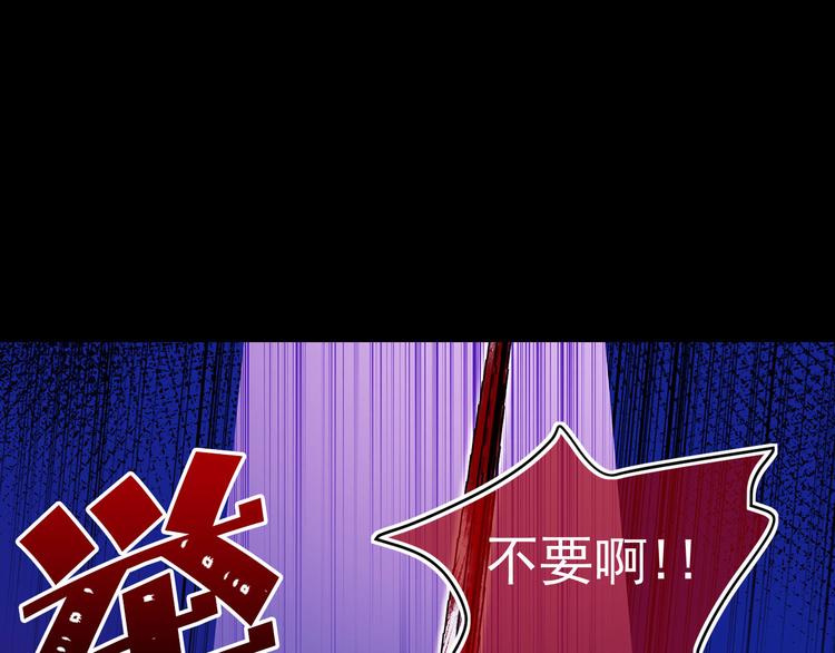 第55话 保持理智58