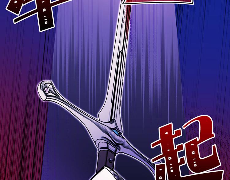 第55话 保持理智59