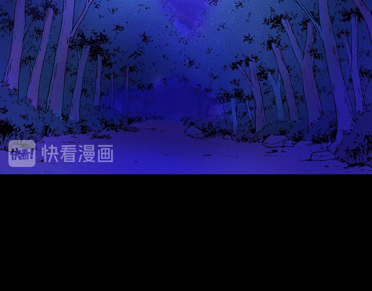 第55话 保持理智6
