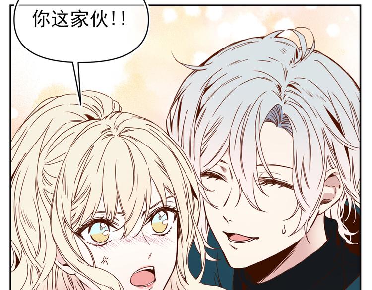 第55话 保持理智68