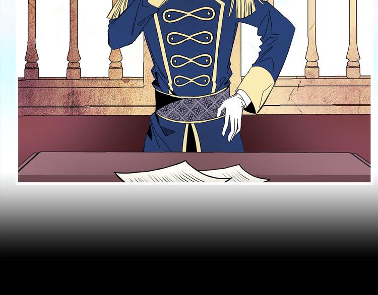 第55话 保持理智97