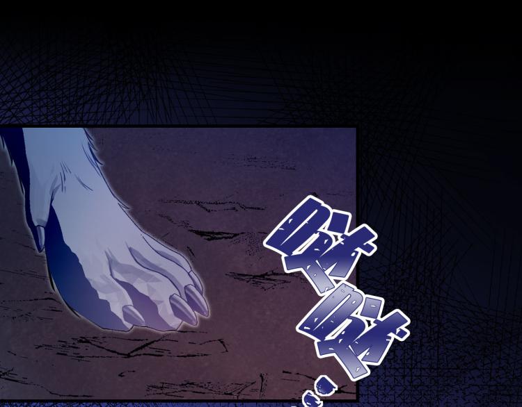 第57话 重蹈覆辙10