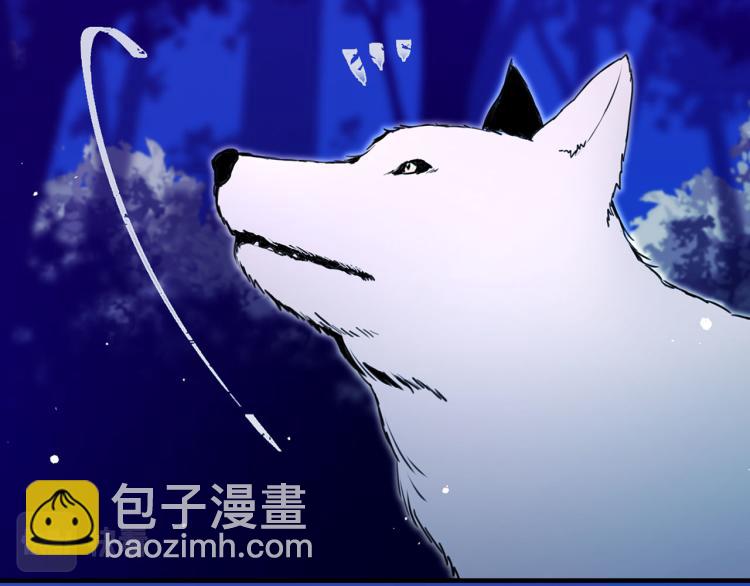 第57话 重蹈覆辙12