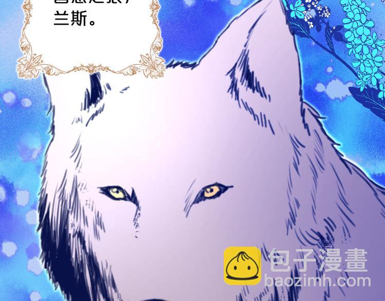 第57话 重蹈覆辙16