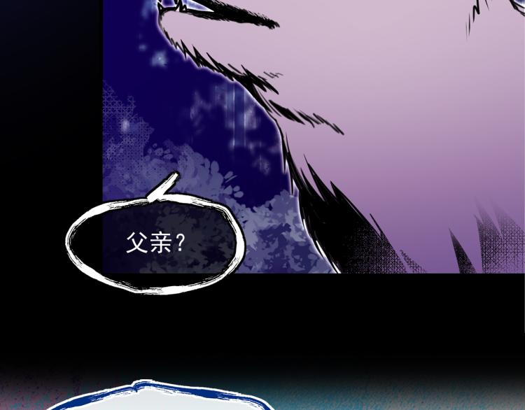 第57话 重蹈覆辙45