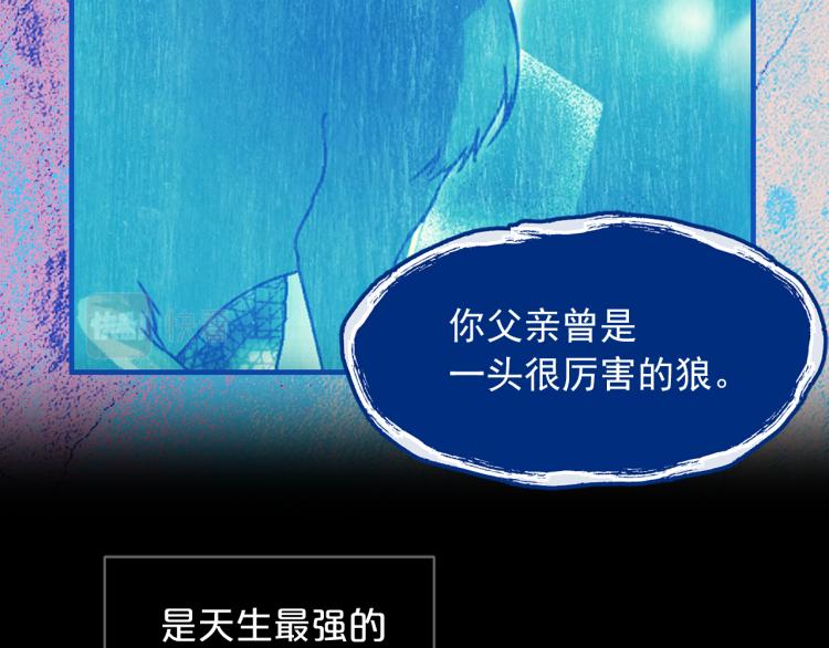 第57话 重蹈覆辙51