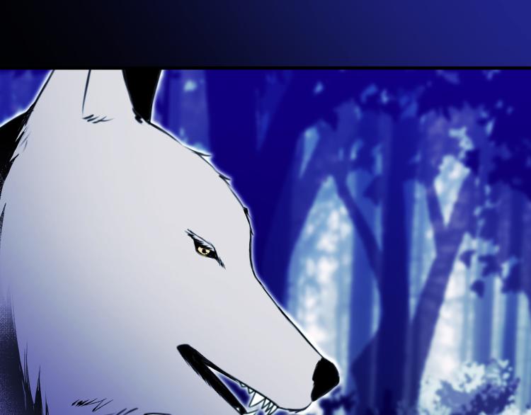第57话 重蹈覆辙54