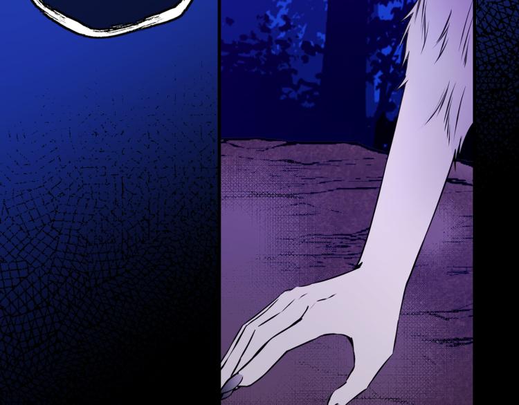 第57话 重蹈覆辙60