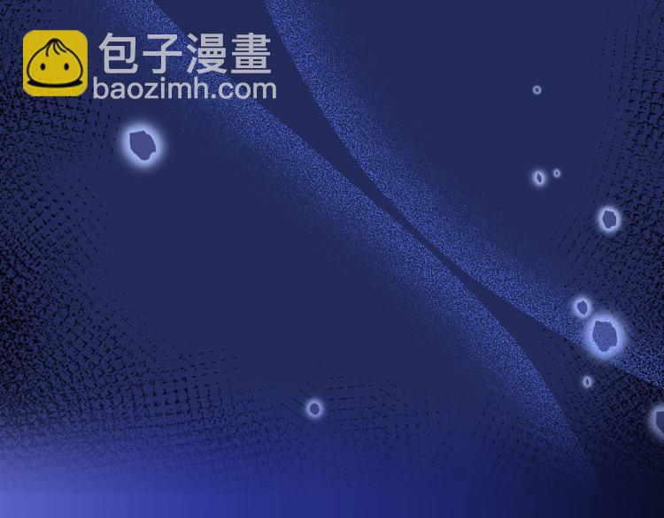第57话 重蹈覆辙65