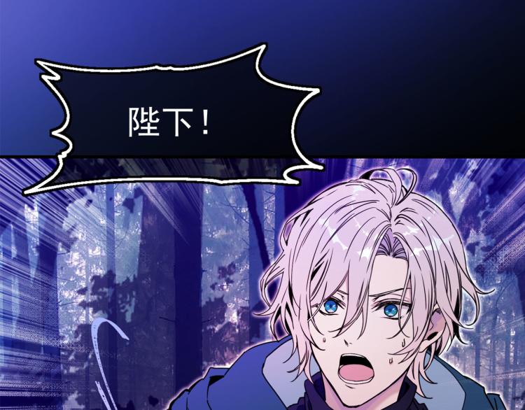 第57话 重蹈覆辙66