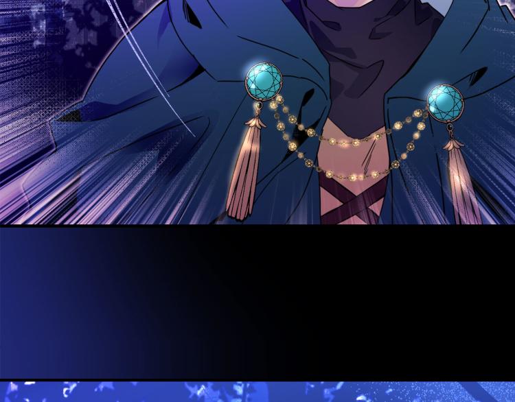 第57话 重蹈覆辙67