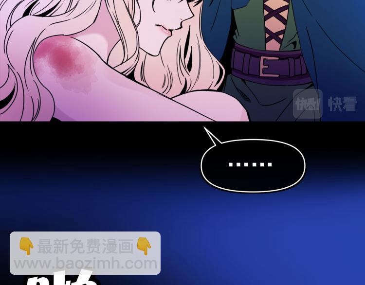 第57话 重蹈覆辙71