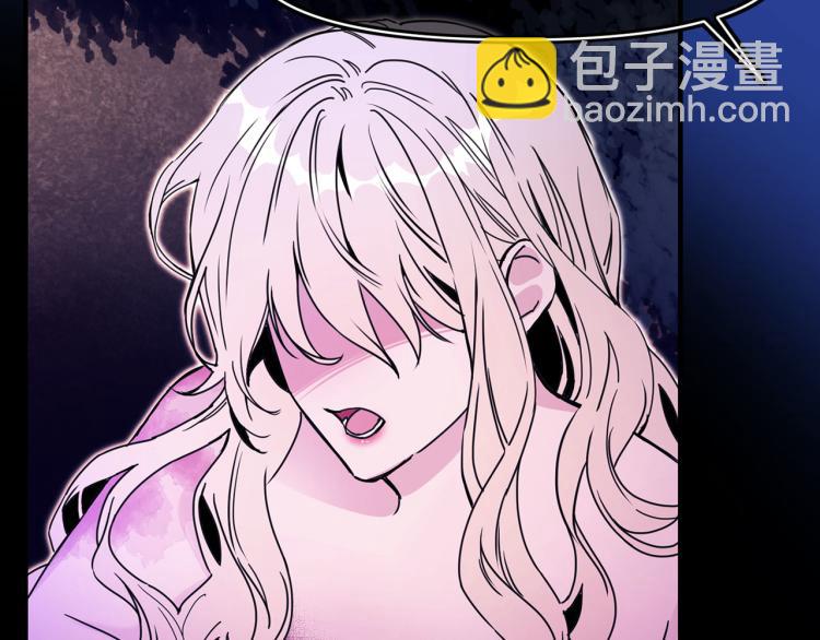 第57话 重蹈覆辙76