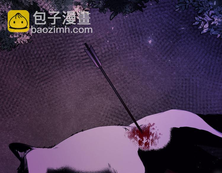 第57话 重蹈覆辙8