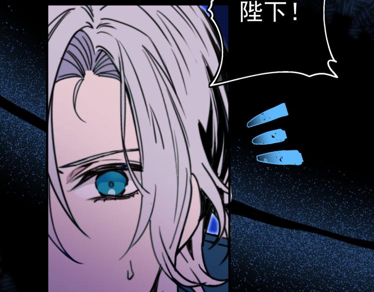第57话 重蹈覆辙80