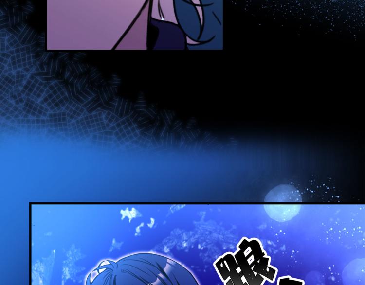 第57话 重蹈覆辙81