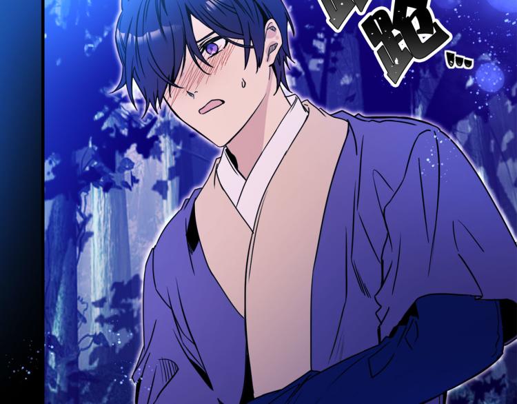 第57话 重蹈覆辙82