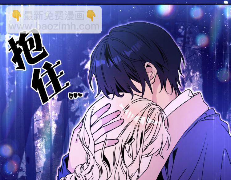 第57话 重蹈覆辙86