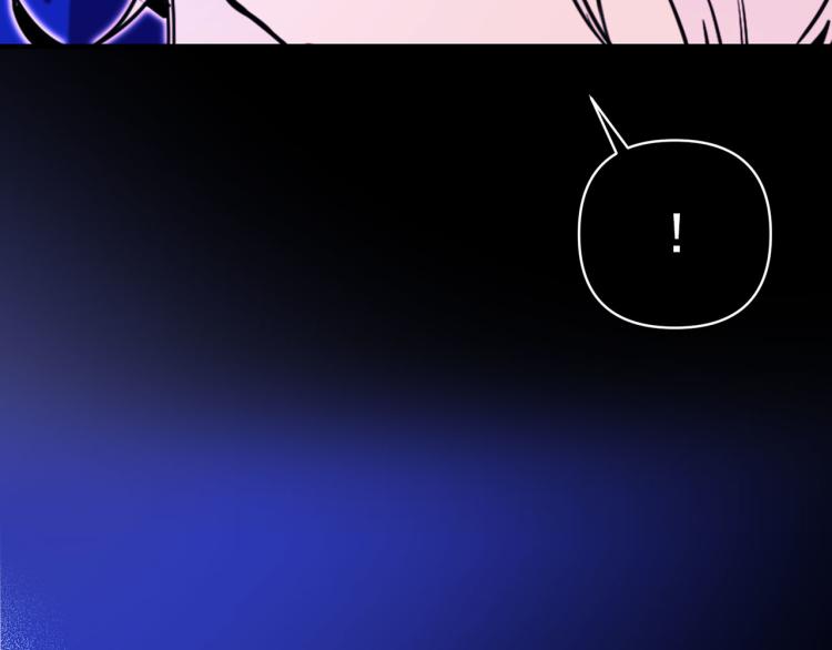 第57话 重蹈覆辙91